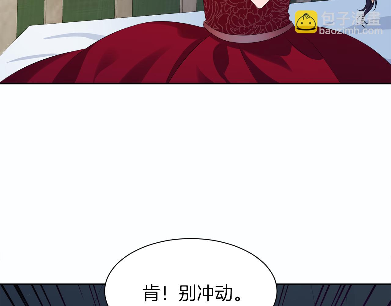 第57话 囚禁28