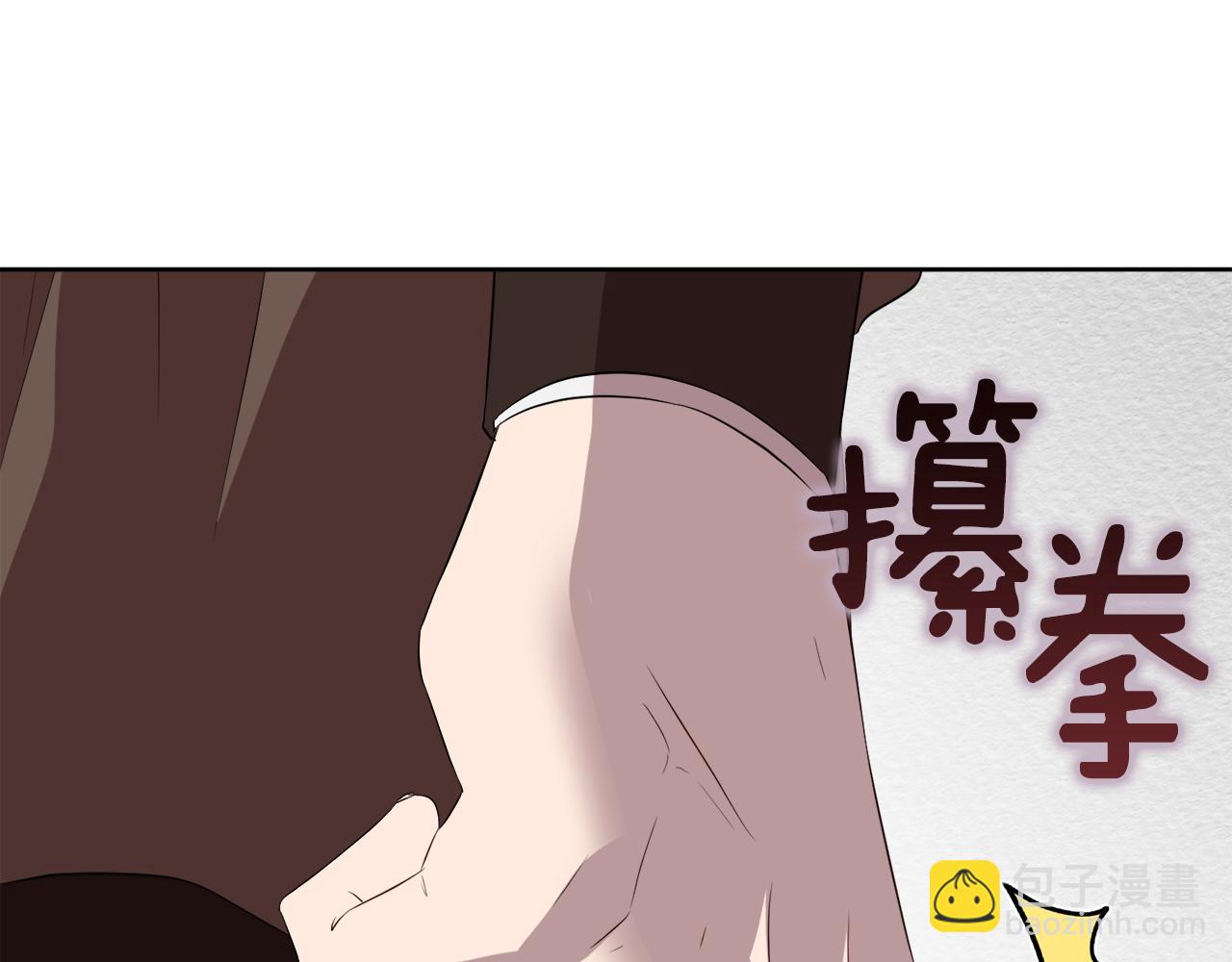第57话 囚禁3
