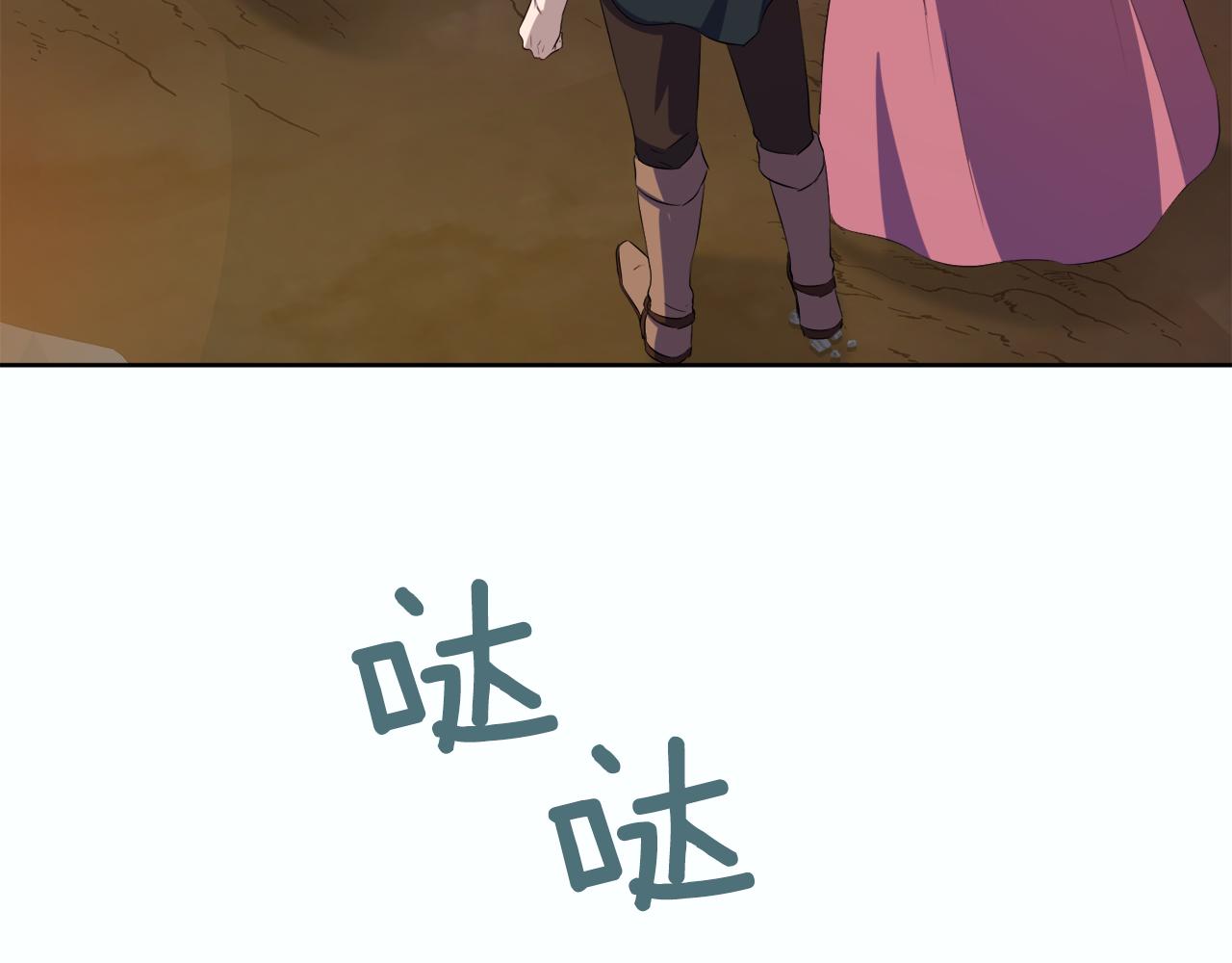 第57话 囚禁41