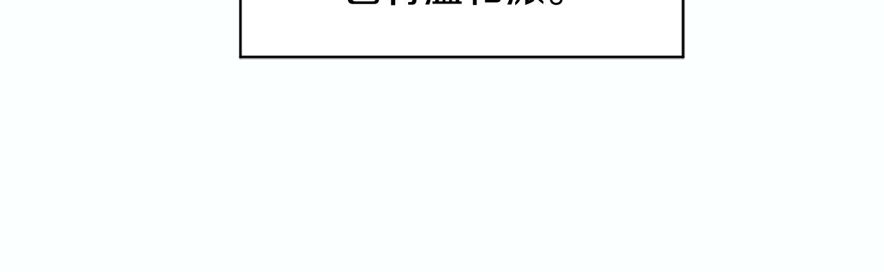 第57话 囚禁49