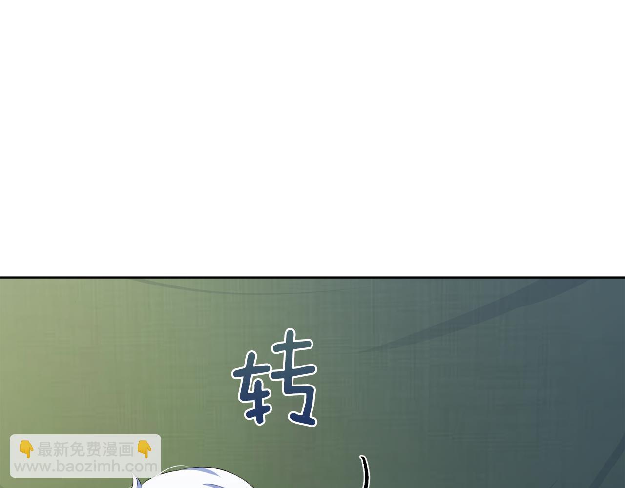 第57话 囚禁6