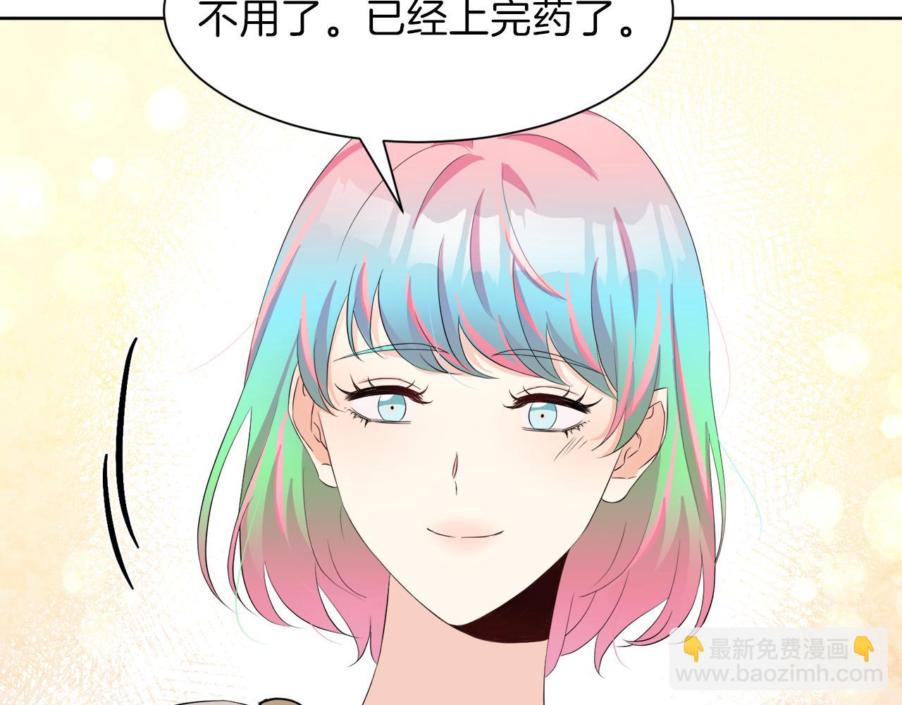 第57话 囚禁69