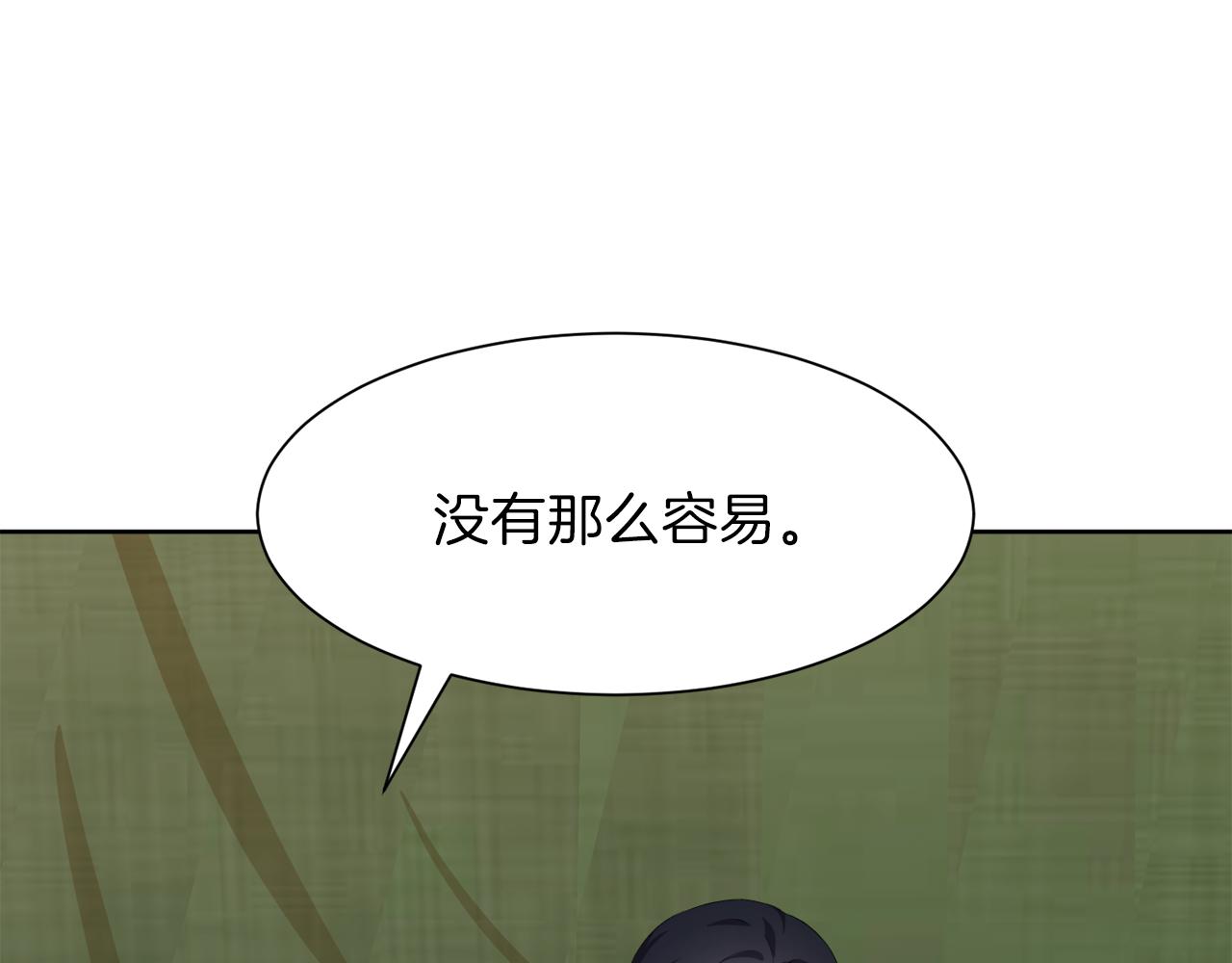 第57话 囚禁73
