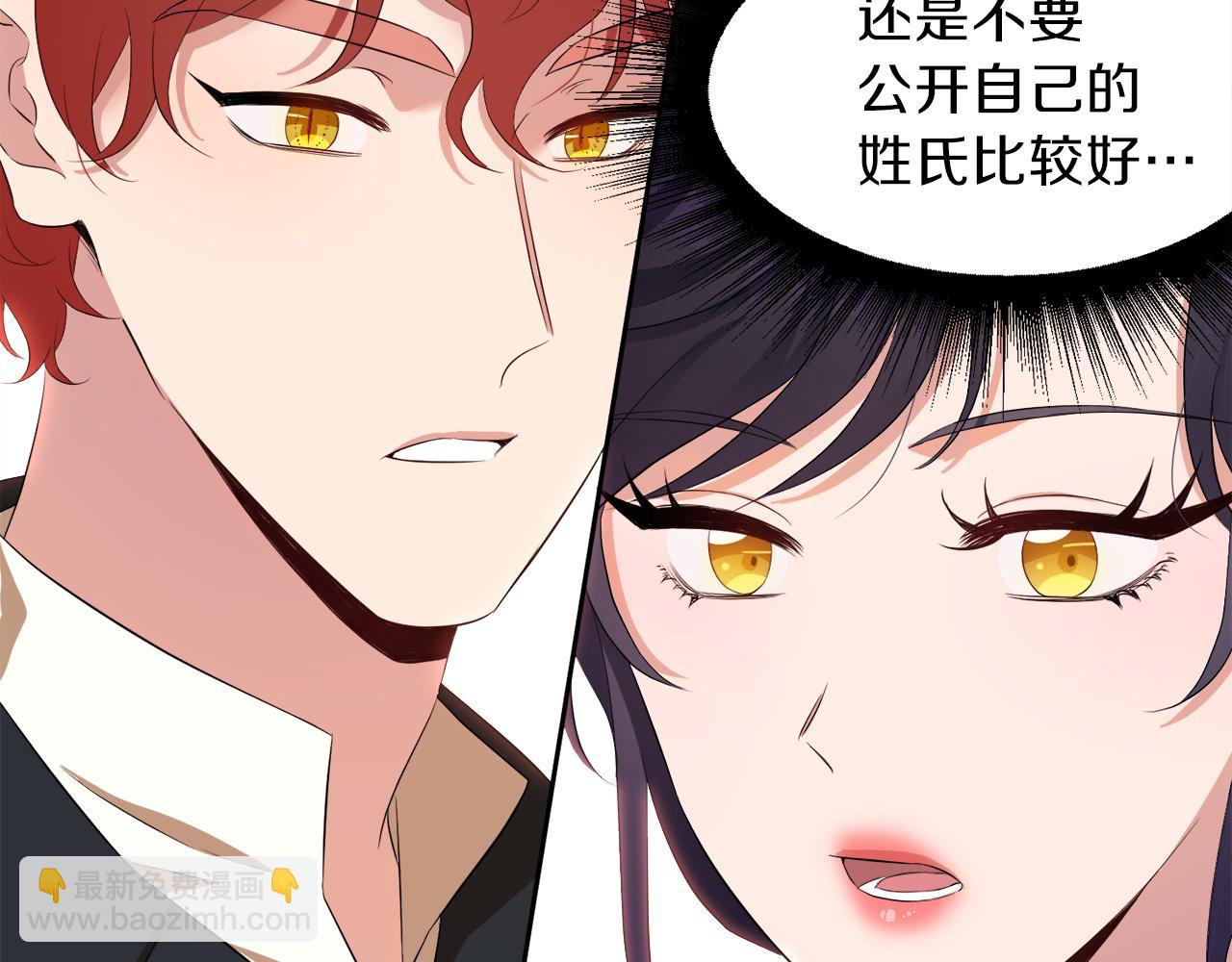 第57话 囚禁89