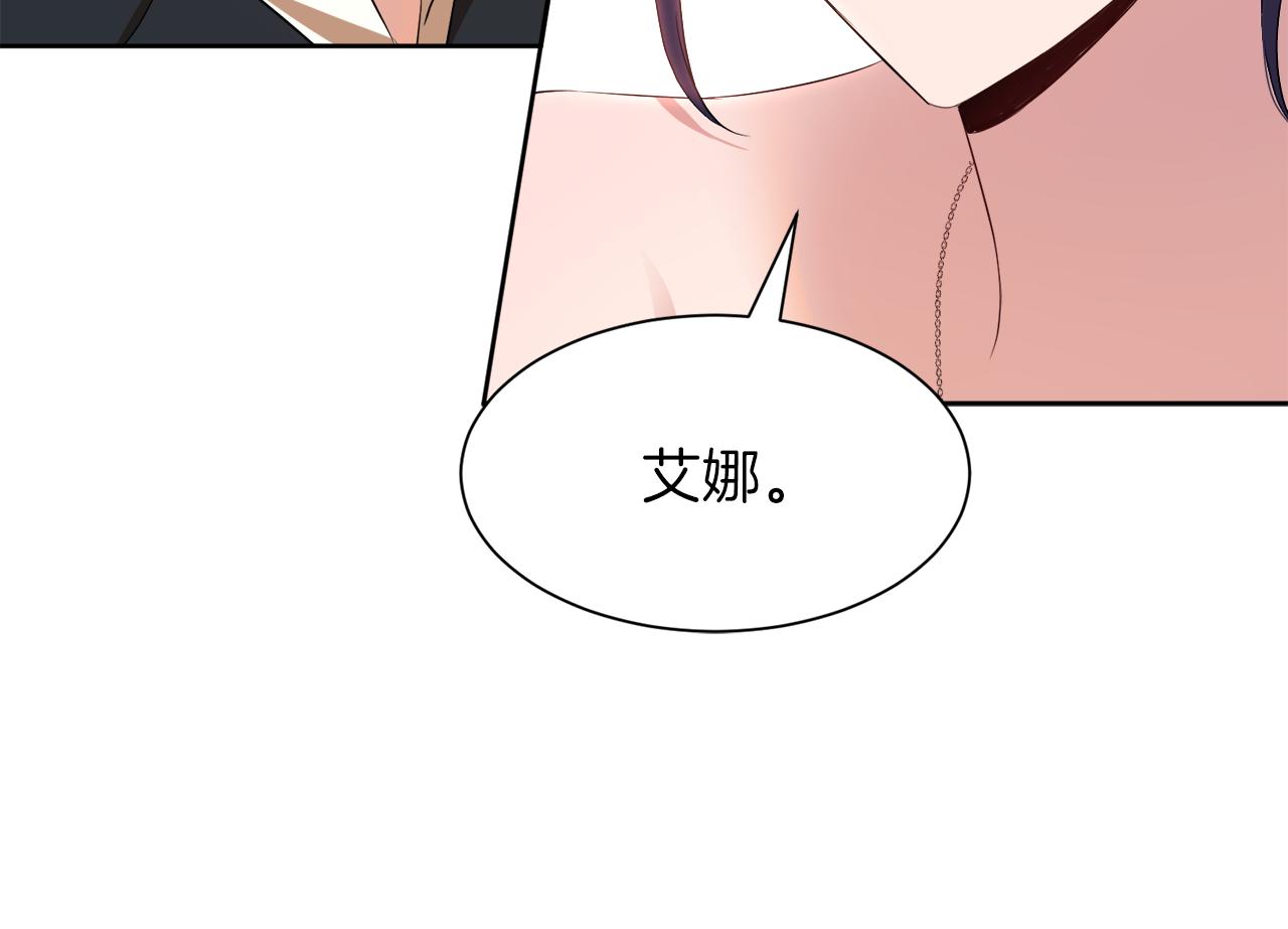 第57话 囚禁90