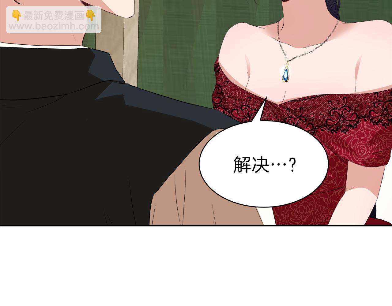 第57话 囚禁93