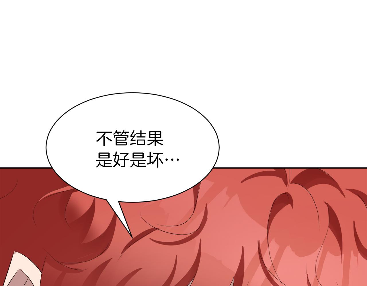 第57话 囚禁94