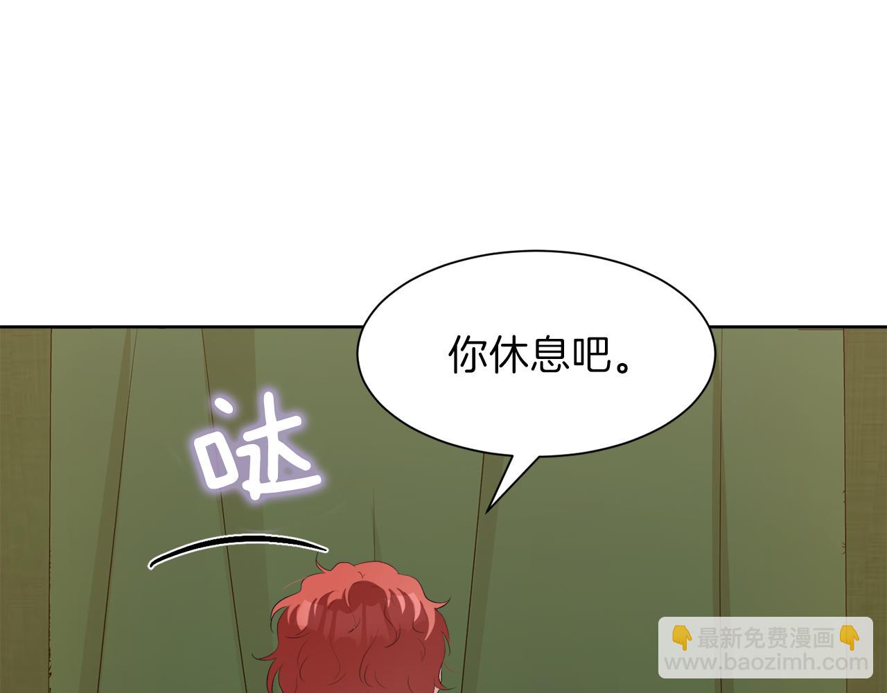 第57话 囚禁97