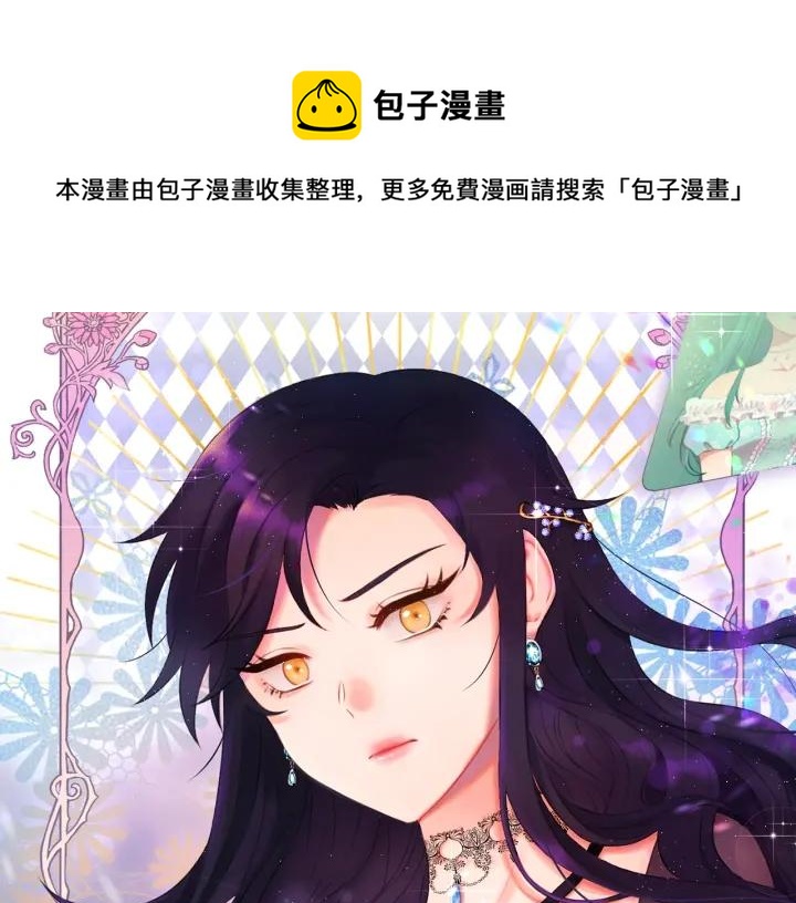 第59话 一命换一命0