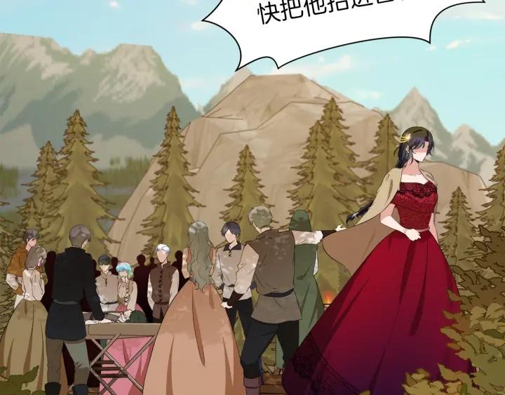 第59话 一命换一命100