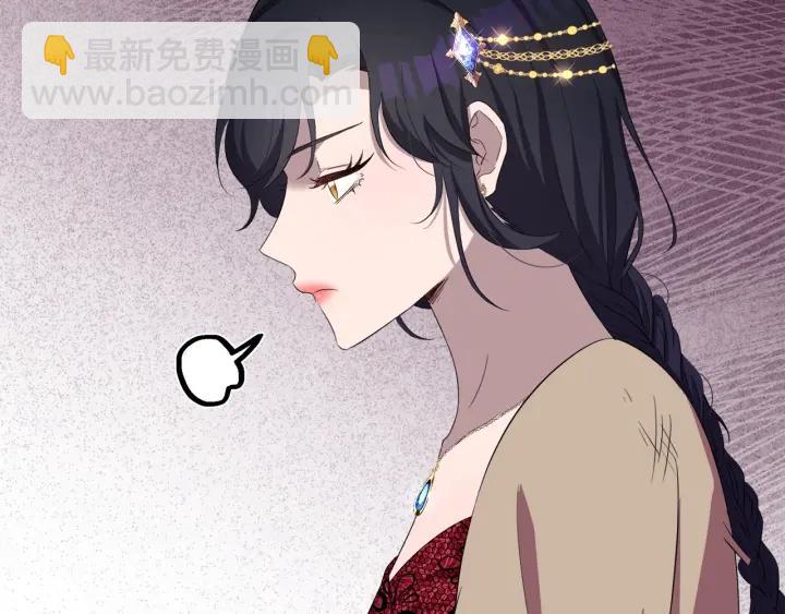 第59话 一命换一命114