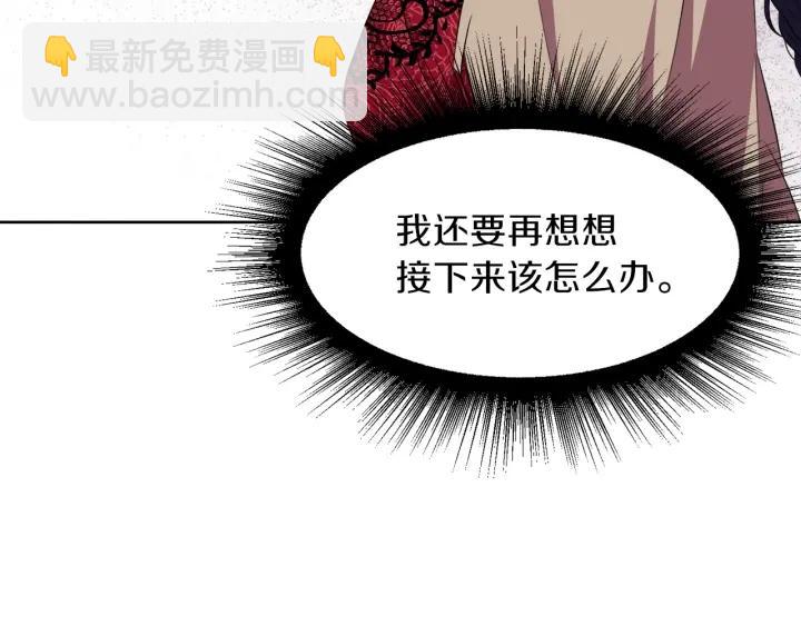 第59话 一命换一命115