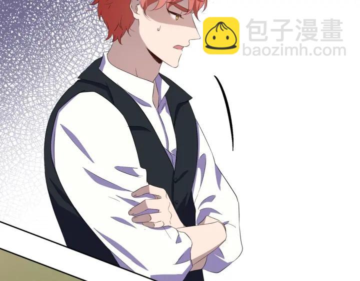 第59话 一命换一命119