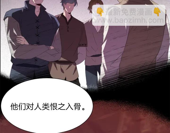 第59话 一命换一命123