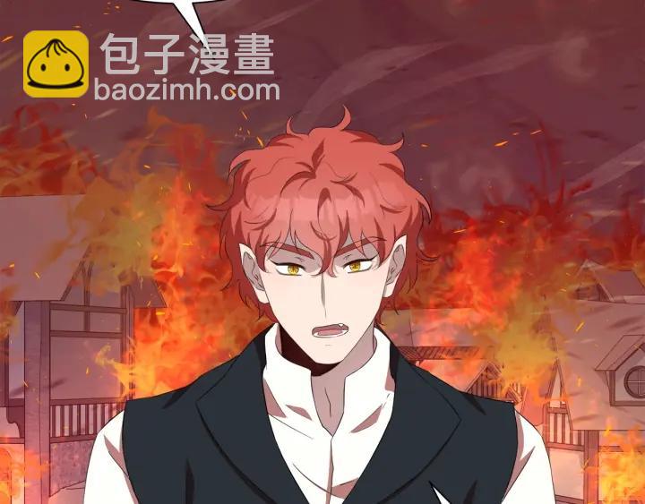 第59话 一命换一命124