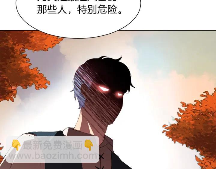 第59话 一命换一命126