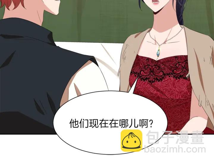 第59话 一命换一命129
