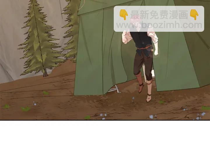 第59话 一命换一命137
