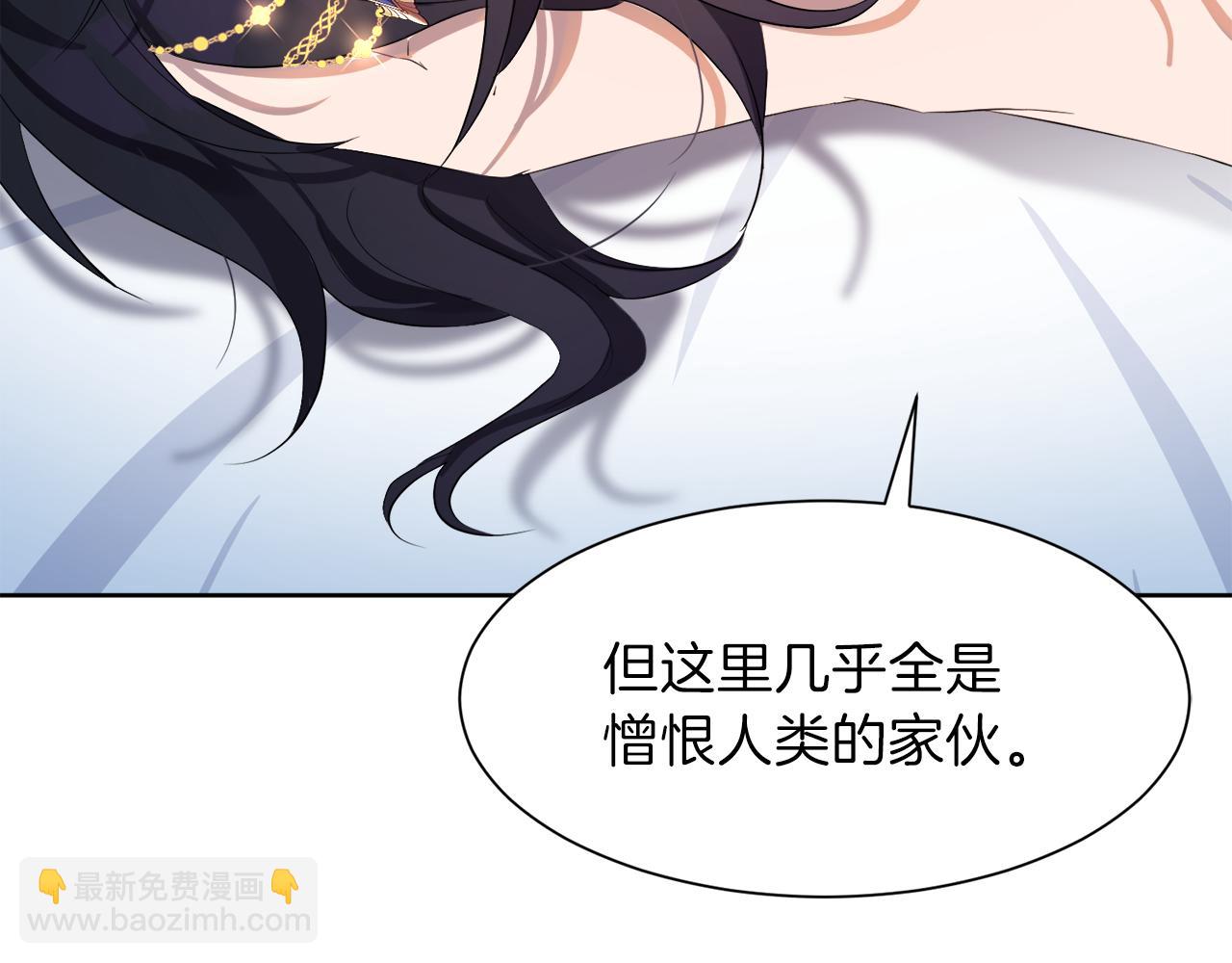 第59话 一命换一命145