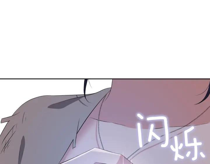 第59话 一命换一命15