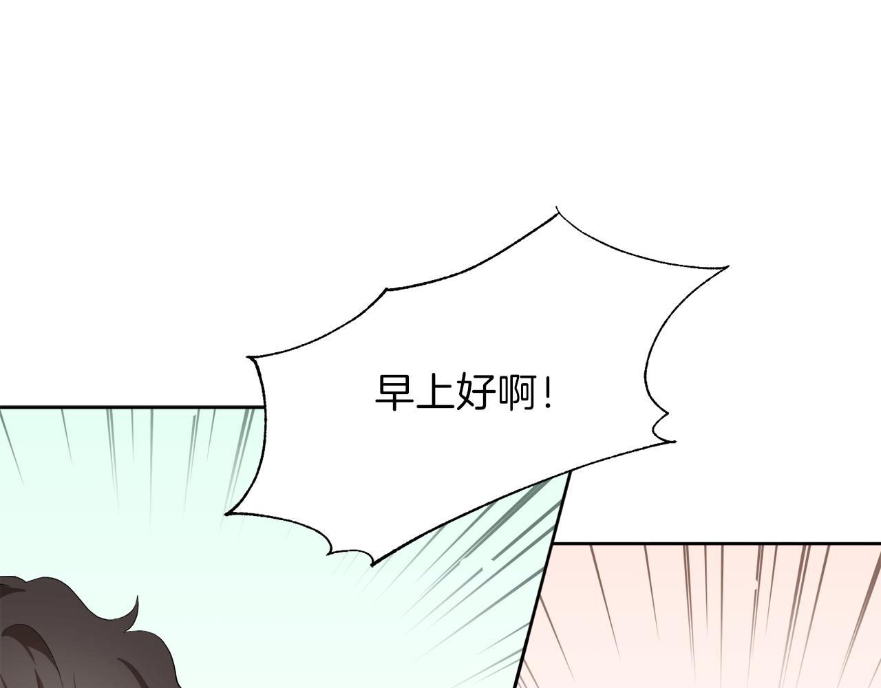 第59话 一命换一命151