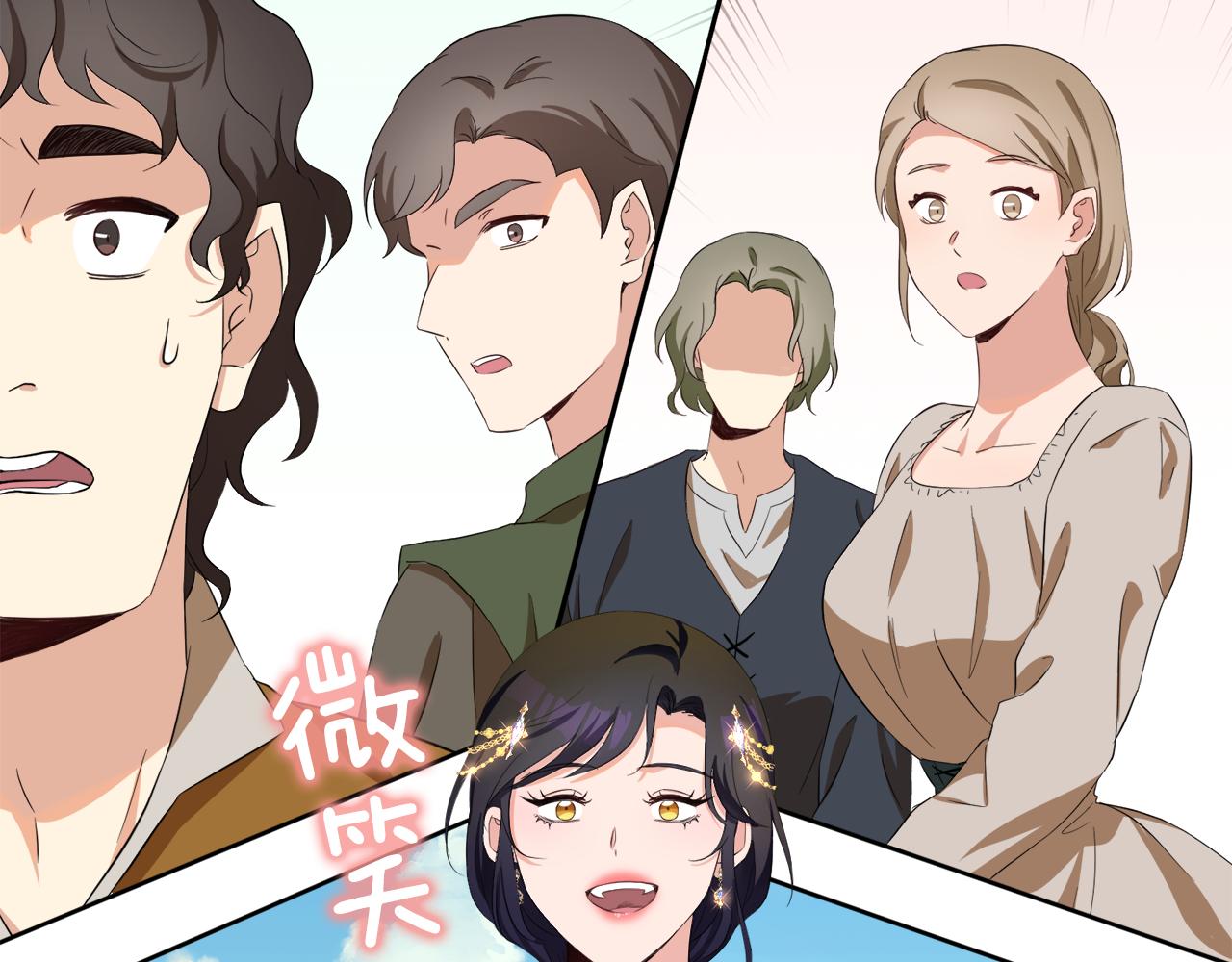 第59话 一命换一命152
