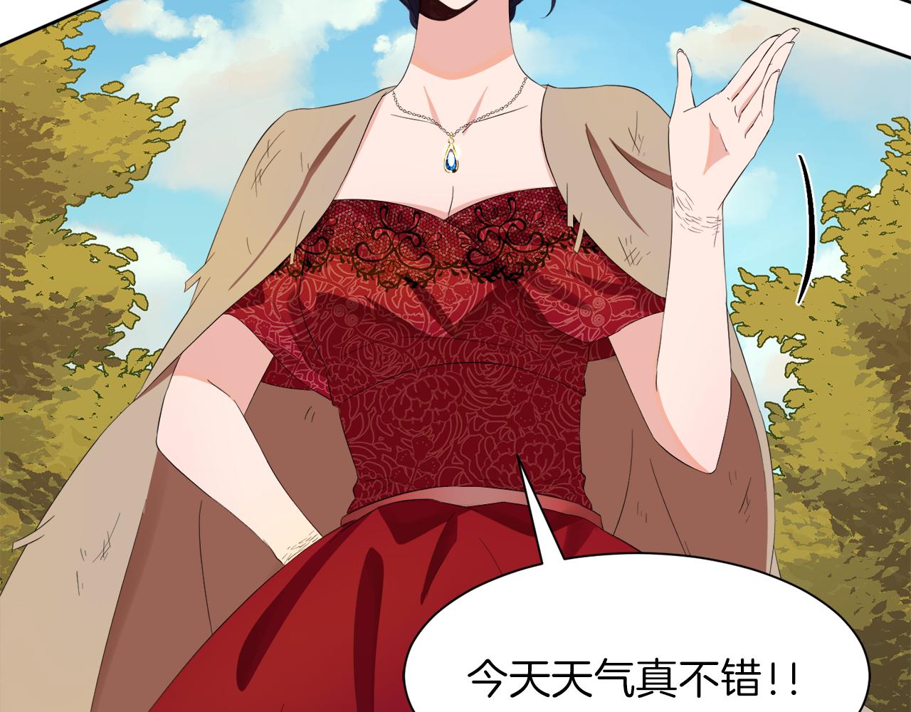 第59话 一命换一命153