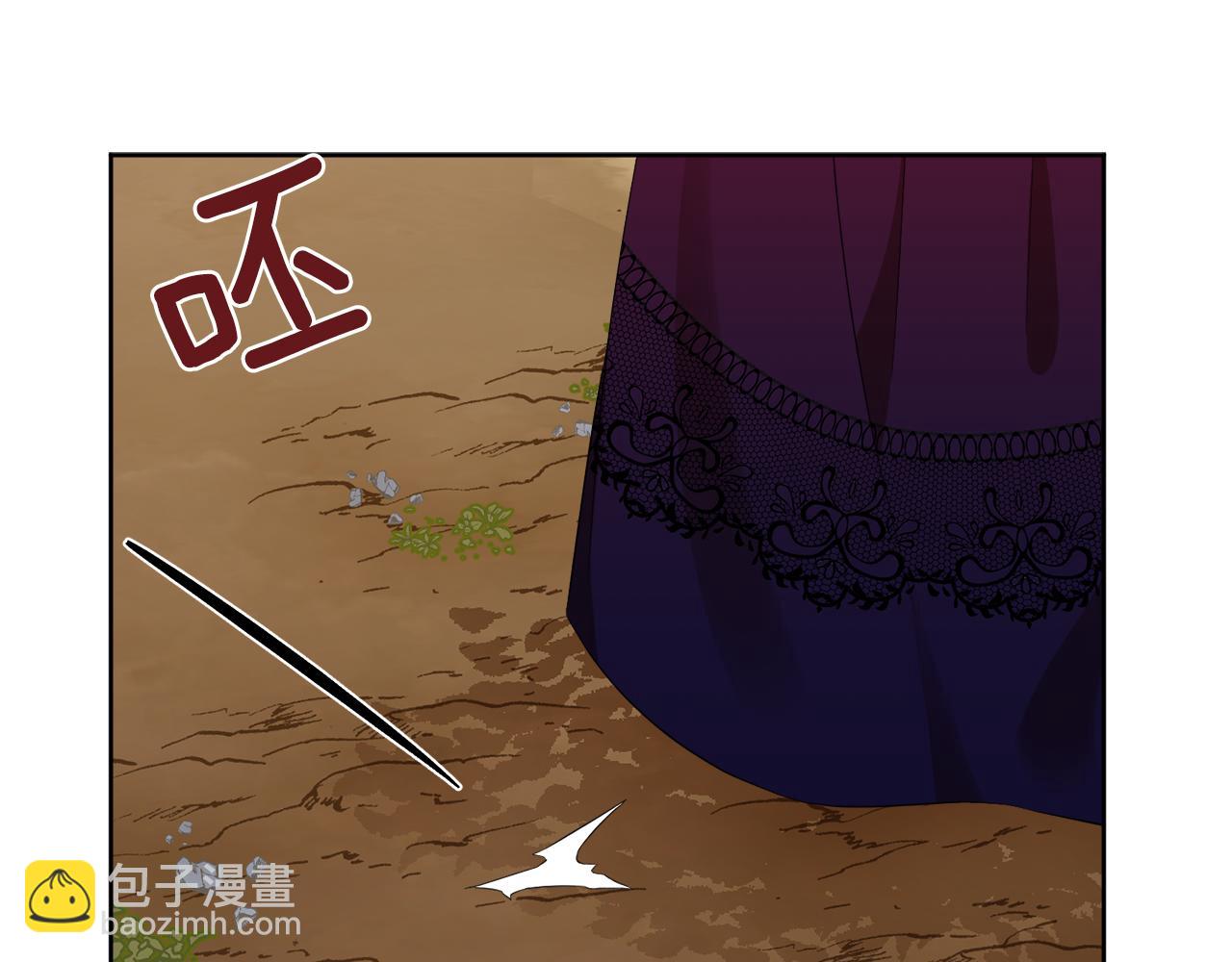 第59话 一命换一命159