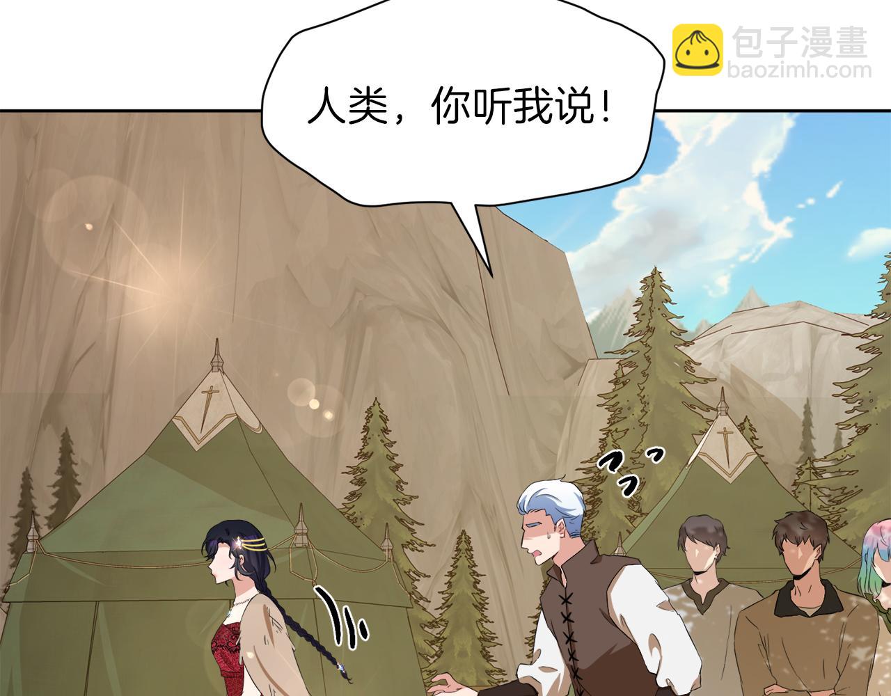第59话 一命换一命178