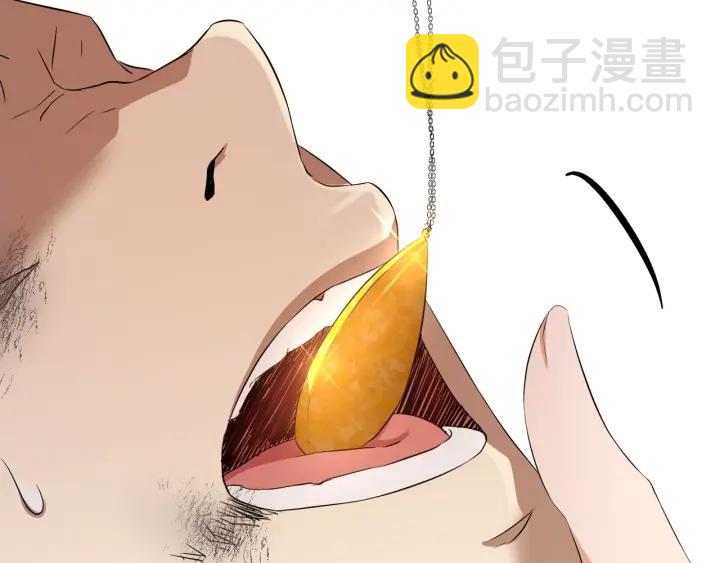 第59话 一命换一命29