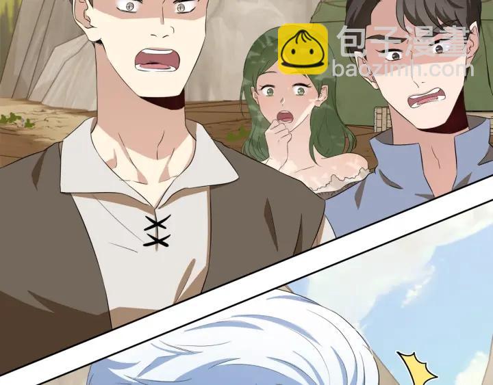 第59话 一命换一命32