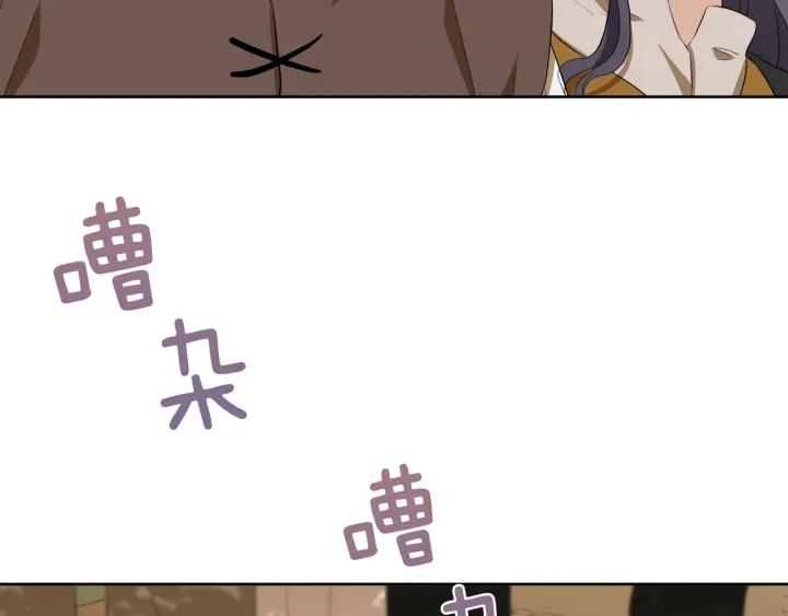 第59话 一命换一命34
