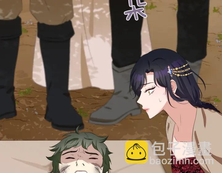 第59话 一命换一命35