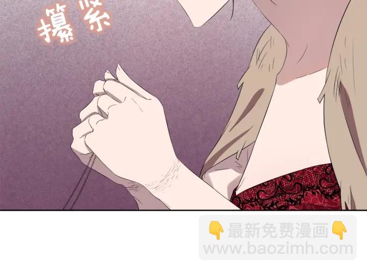 第59话 一命换一命38