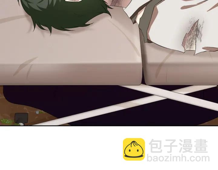 第59话 一命换一命50