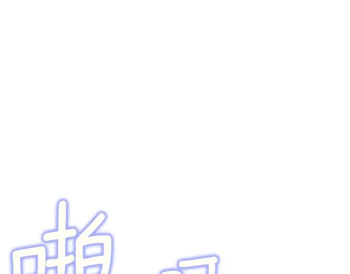 第59话 一命换一命60