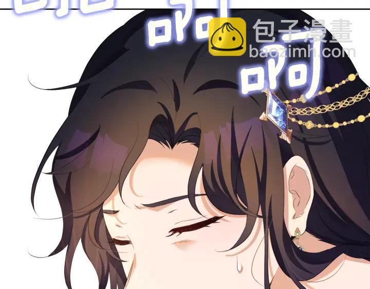第59话 一命换一命61