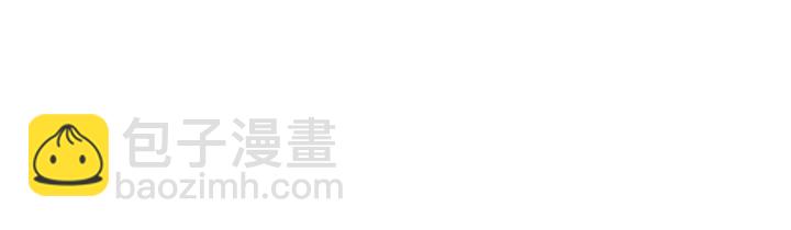 第59话 一命换一命63