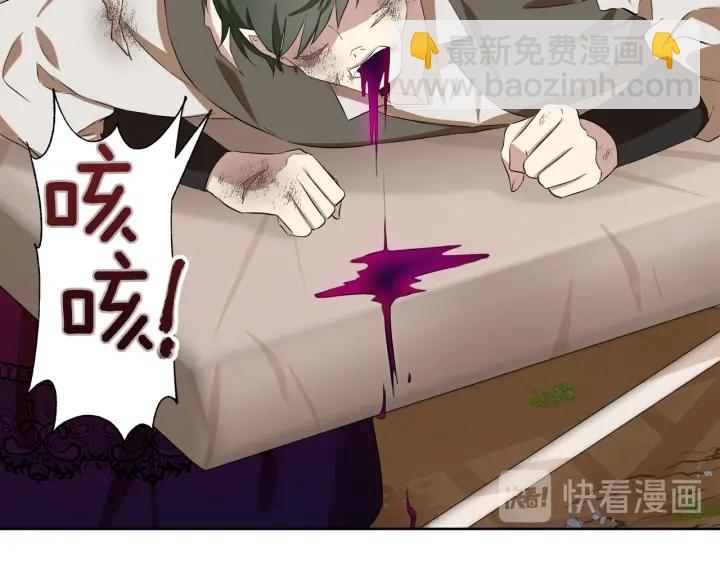 第59话 一命换一命70