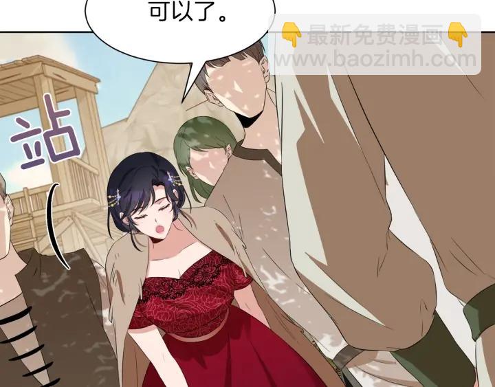 第59话 一命换一命73