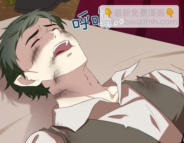 第59话 一命换一命8