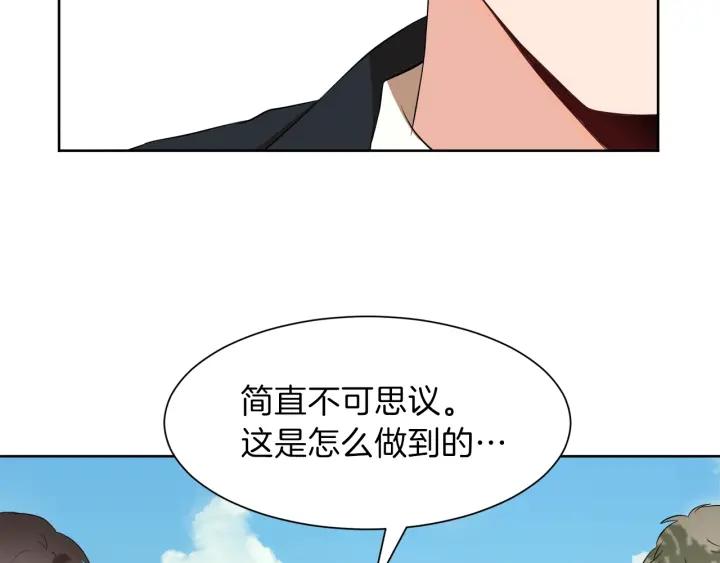 第59话 一命换一命83