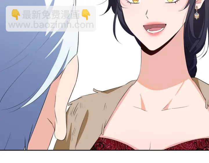 第59话 一命换一命87