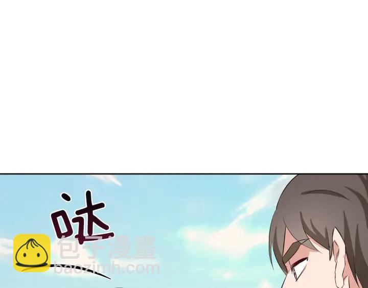 第59话 一命换一命93