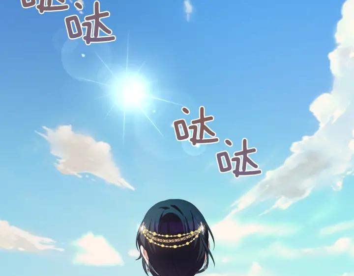第59话 一命换一命96