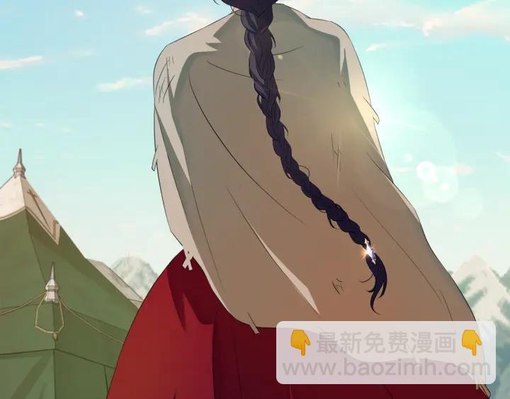 第59话 一命换一命97