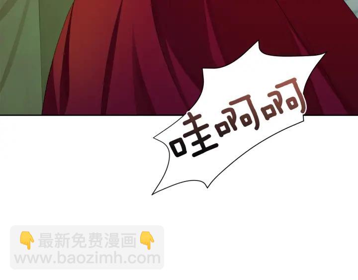 第59话 一命换一命98