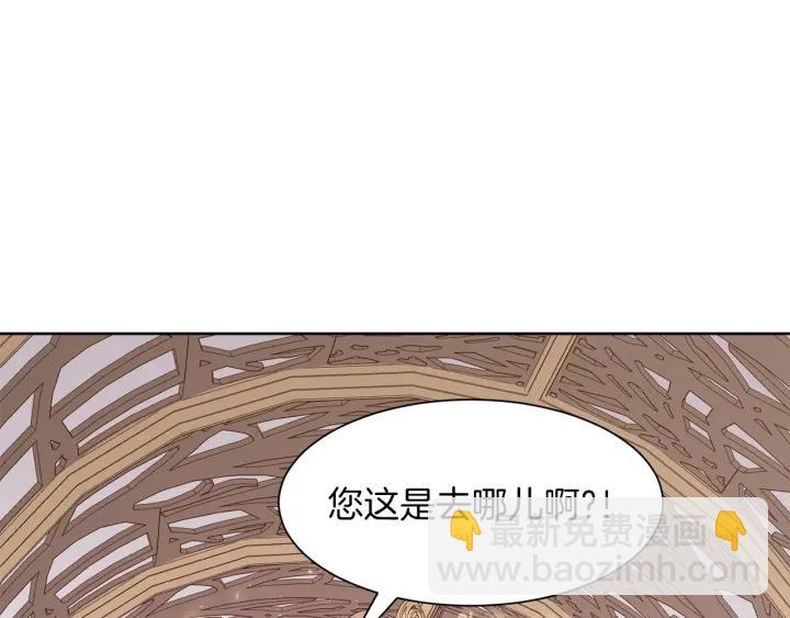 第60话 搜寻130