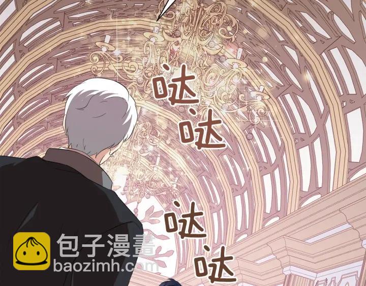 第60话 搜寻131