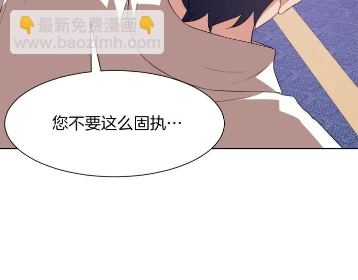 第60话 搜寻149